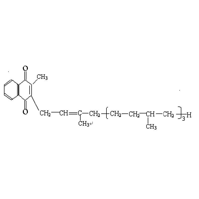 Vitamin K1/Vitamin K1 Oxide CAS No. 84-80-0 Pharmaceutical Chemical Phylloquinone 