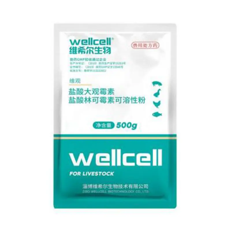 40% Lincomycin hydrochloride + 20% Danamycin soluble powder